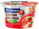 Хлопья овсяные ECOWAY с клубникой, 45 г