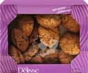 Печенье сдобное DELISSE Швейцарское, 500г