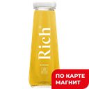 Сок РИЧ ананасовый, 200мл