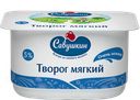 Творог НЕЖНЫЙ, Мягкий, 5%, 125г