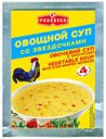 Суп Podravka овощной со звездочками, 52 г