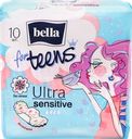 Прокладки гигиенические BELLA Ultra Sensitive супертонкие, впитывающие