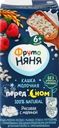 Кашка рисовая ФРУТОНЯНЯ молочная, с малиной и пребиотиками, с 6 месяцев
