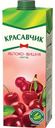 Нектар Красавчик Яблоко-вишня 0,95л