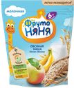 Каша молочная ФРУТОНЯНЯ, Овсяная, яблоко-банан, 200г
