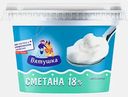 Сметана Вятушка 18% 250г