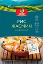 Крупа рис Жасмин ОКЕЙ в варочных пакетах, 5x80г