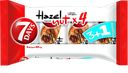 Круассаны, 7 DAYS®, Крем-фундук, 3+1, 260г 