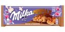 Шоколад Milka Mmmax молочный с воздушным рисом карамелью и арахисом, 270г