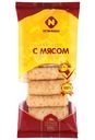 Блинчики Останкино с мясом замороженные, 350г