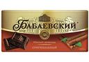 Шоколад тёмный Бабаевский Оригинальный, 90 г