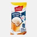 Мороженое Золотой Стандарт пломбир со сгущенкой в вафельном стаканчике 93г