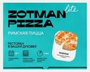 Пицца Римская Пепперони Zotman 300г