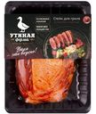 Стейк Утиная Ферма для гриля в маринаде из мяса утки охлаждённый, 320г