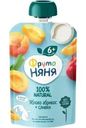 Пюре ФрутоНяня Яблоко, абрикос со сливками с 6 мес. 90г
