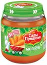 Пюре «Сады Придонья» морковь с 5 мес., 120 г