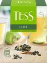 Чай зеленый TESS Lime с цедрой цитрусовых и ароматом лайма