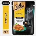 Влажный корм для взрослых кошек ломтики в желе с курицей Sheba 75г
