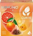 Чай черный CURTIS Immuno ароматизированный