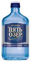 Водка «Пять Озер» Россия, 0,25 л