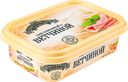 Сыр плавленый с ветчиной Николаевские сыроварни 200г