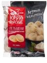Пельмени Крутогорские Классические 900г