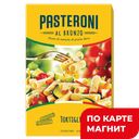 PASTERONI Мак изд Тортильони №127 400г в/с к/уп(ЭкстраМ):12