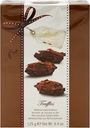 Конфеты HAMLET Трюфели из молочного шоколада, обсыпанные шоколадной стружкой, 125г