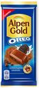 Шоколад Alpen Gold с шоколадной начинкой и кусочками печенья Oreo 90 г