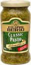 Соус Filippo Berio Песто классический, 190мл