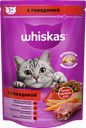 Корм сухой для взрослых кошек WHISKAS Вкусные подушечки с нежным паштетом, Аппетитный обед с говядиной, 350г