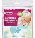 Салфетка из микрофибры Paterra Модный дизайн, 30×30 см
