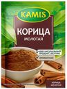 Корица КАМИС, Молотая, 15г