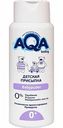 Присыпка детская Aqa baby 0+, 100 г