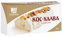 Кос-халва Коломчаночка с изюмом, 200г