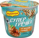 Каша Роллтон Супер гречка со вкусом гуляша быстрого приготовления 45г