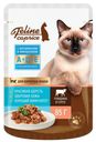 Корм д/кошек Feline Caprice с говядиной 100г (Окей)