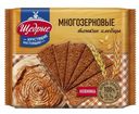 Хлебцы Щедрые Многозерновые тонкие 170г
