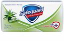 Мыло туалетное Safeguard Нежный уход с Алоэ 90 г