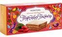 Пастила яблочная Vkusnotoria Турецкая традиционная со вкусом барбариса, 100 г