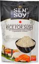 Рис SEN SOY Премиум для суши, 250г
