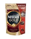 Растворимый кофе Nescafe Gold, с добавлением молотого жаренного кофе, 130г