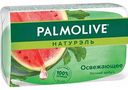 Мыло Освежающее Palmolive Натурэль Летний арбуз, 90 г
