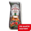 ВОЛОГОДСКОЕ ЛЕТО Йогурт сев ягоды 1,5% 450г лин/п(Сухонск):4