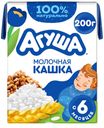 Каша Агуша мол. злаковая Засыпай-ка 190мл