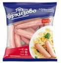 Сосиски Черкизово Сливочные по-Черкизовски 1кг