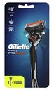 Бритвенный станок Gillette Fusion5 ProGlide, 2 кассеты