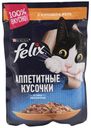 Влажный корм Felix Аппетитные кусочки для взрослых кошек с курицей в желе 85 г