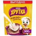 Какао-напиток Хрутка быстрорастворимый, 500г
