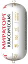 Колбаса Мираторг Классическая вареная 470 г